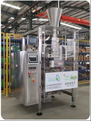 Large Lapel Packing Machine For Granules Powders Liquids
