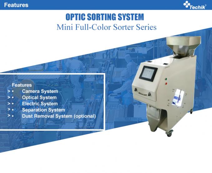 آلة تصنيف صغيرة للأرز / حبوب القهوة / الحبوب للأسواق الأفريقية 1